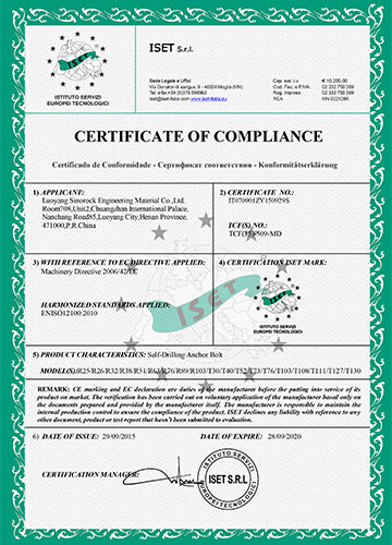 La certificación del CE